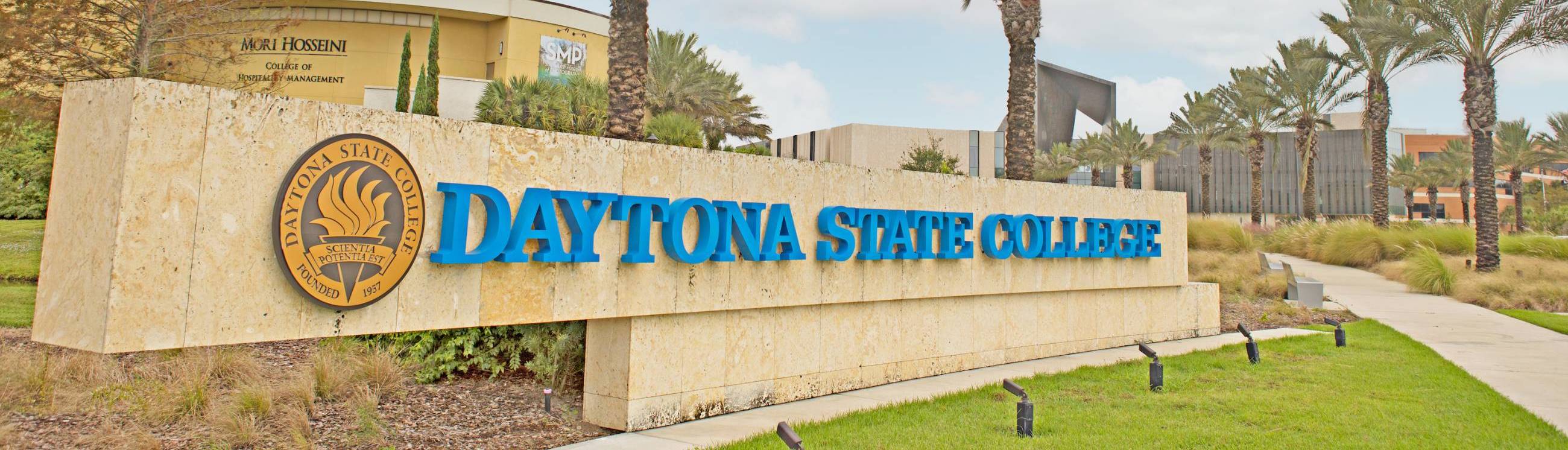 Daytona State College Acceptance Rate